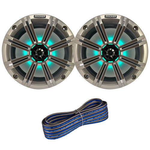 1 Pair (QTY 2) of  8" 2-Way 300 Watts Max Power Coaxial Marine Audio Multicolor LED Speakers with Silver Grilles, 50-Feet 16-Gauge Speaker Wire