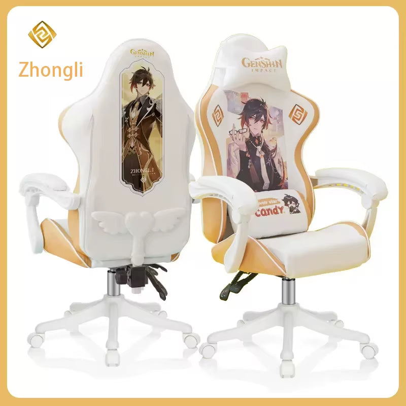 2024 New Gaming Chair Gaming Chair Ergonomic Chair Computer Chair Home Office Comfortable Reclining, Nylon Foot Game Chair
